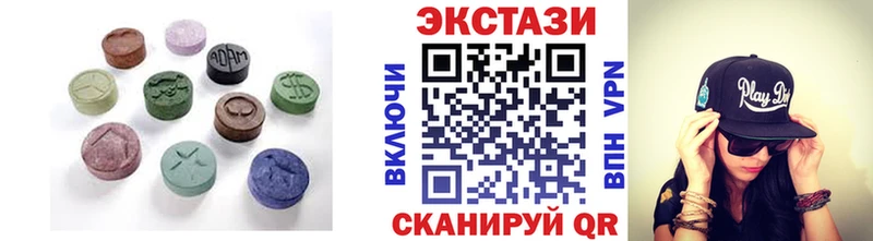 мега зеркало  Карабаш  Экстази 99% 