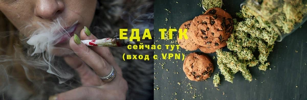 скорость Алексин