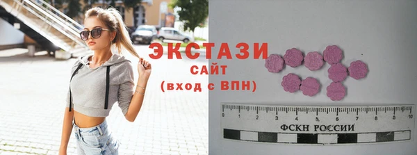 мефедрон мука Алексеевка