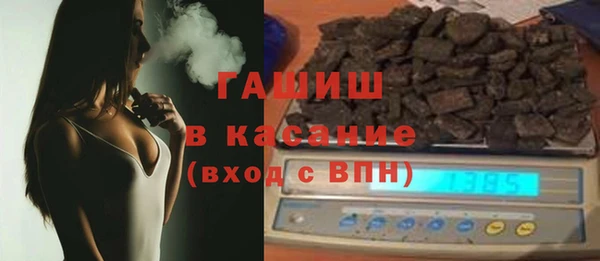 прущие грибы Алзамай