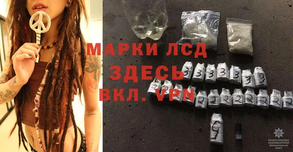 ешки Абаза