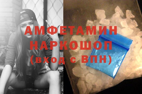 кокаин перу Абдулино