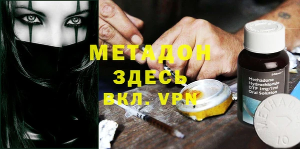 скорость Алексин