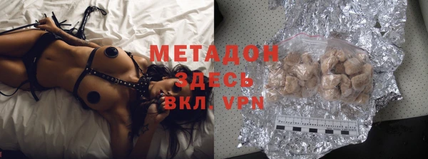 скорость Алексин