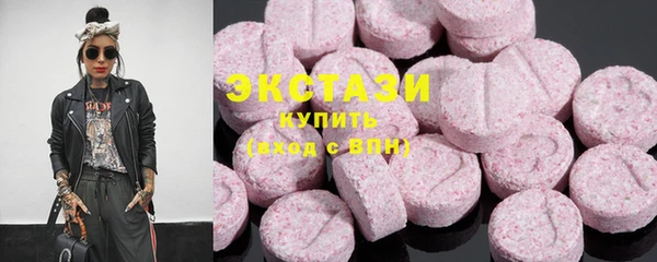 скорость Алексин