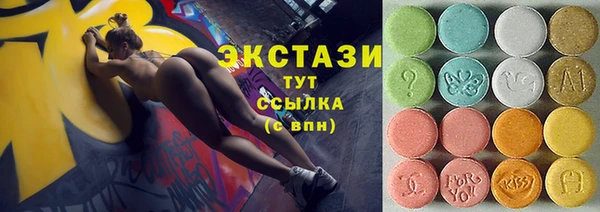 скорость Алексин