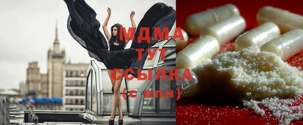 мефедрон мука Алексеевка