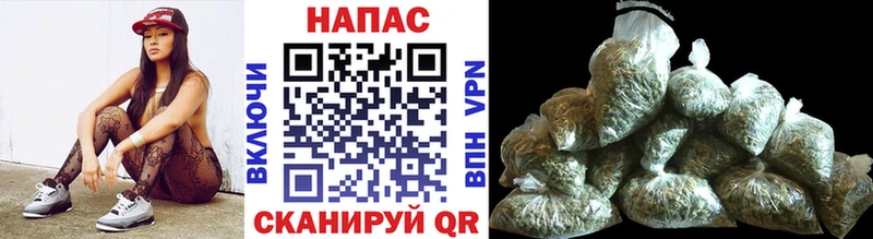 площадка наркотические препараты  Карабаш  Марихуана THC 21%  мега ССЫЛКА 